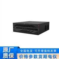 DS-9632N-X16R  海康威视3U机架式16盘位网络硬盘录像机  