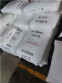 LDPE燕山石化1C7A
