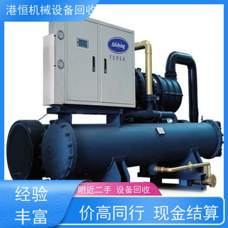 潮州回收二手汽车卡扣开关自动组装机 收购电子厂AOI设备贴片流水线