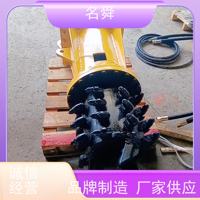 大功率铣挖机名舜重型破岩机 花岗岩开采专用 涡轮增压动力翻倍