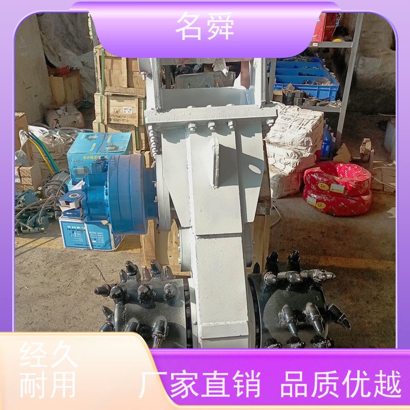 创新型铣挖机名舜岩石开沟机 隧道施工专用 合金钢材质耐磨耐用