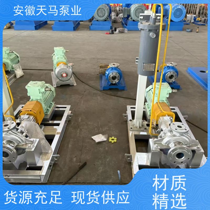 天马机械 衬氟隔膜泵 防滴漏设计 现有库存 快速响应 坚固耐用 全国可发