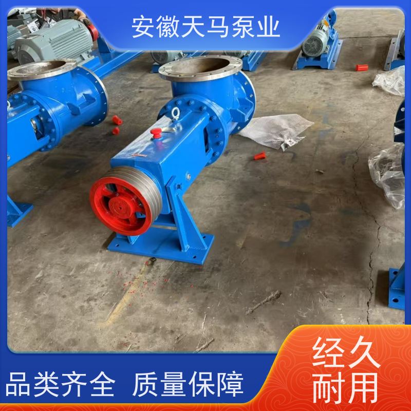 天马机械 衬氟塑料离心泵 源厂生产 定制加工 坚固耐用 全国可发