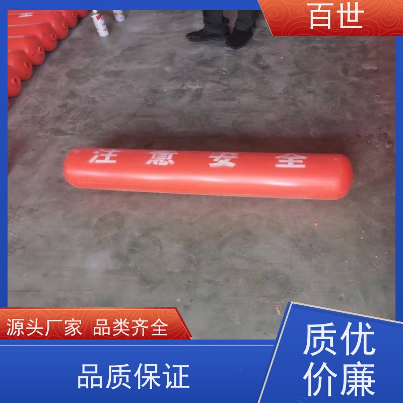 百世 海洋作业 拦船浮体 应急防汛 生态友好材质