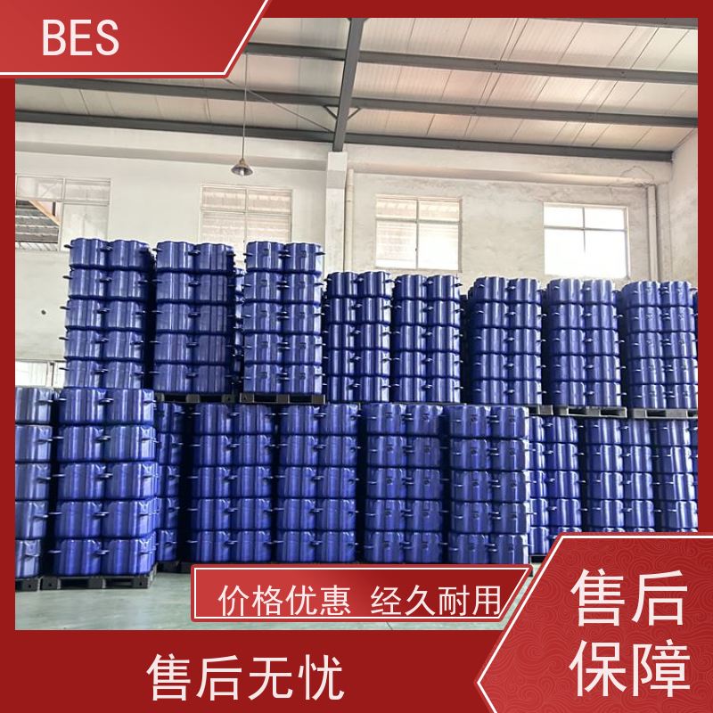 百世 水上自行车比赛 演出平台 动态水位 移动式咖啡店