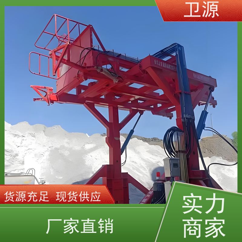卫源 智能控制系统 极端工况验证 废钢装运 集装箱翻转机