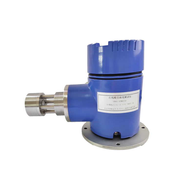 北斗星仪器 在线式 粉尘浓度变送器 现场显示 直观及时检测预警