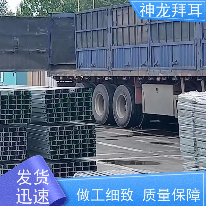 河北神龙拜耳 光伏支架认证 口碑推荐 公司