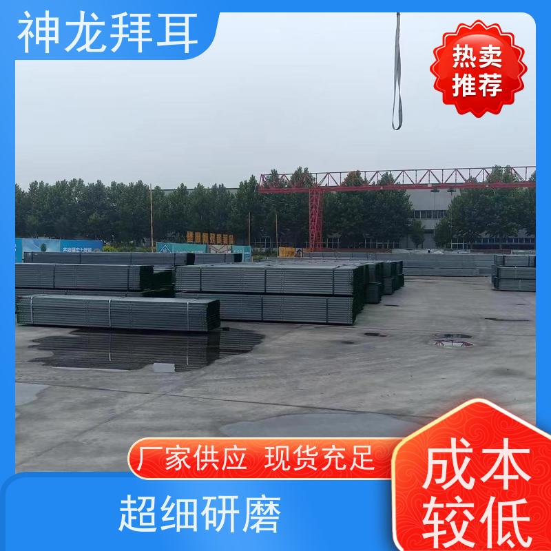 河北神龙拜耳 逆变器光伏支架 智能 供应