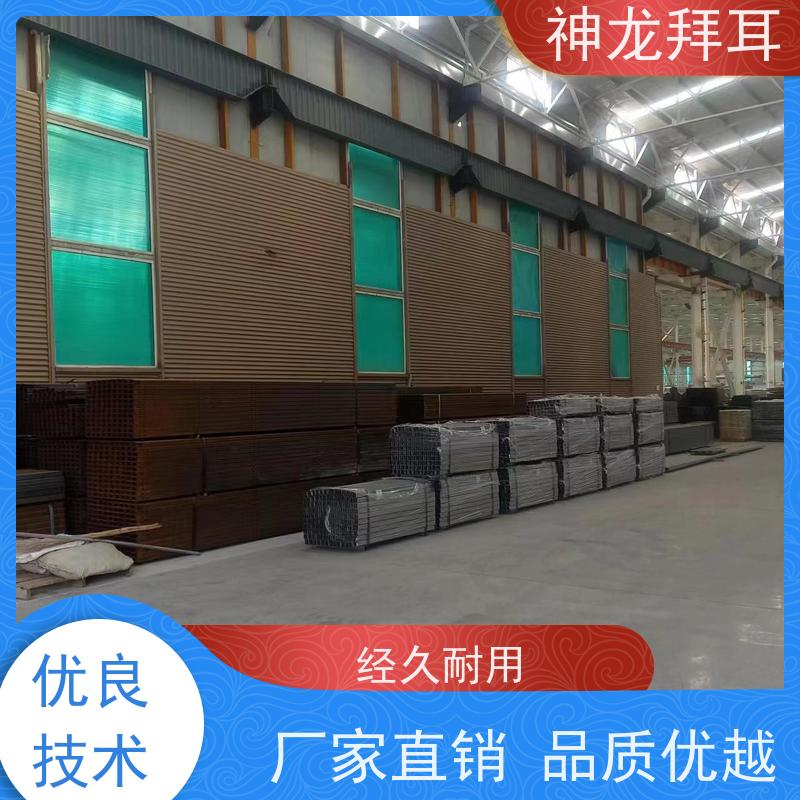 神龙拜耳 光伏支架一套价钱 稳定可靠 厂家