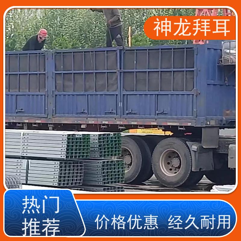 神龙拜耳 双轴光伏支架 抗冲击 供应