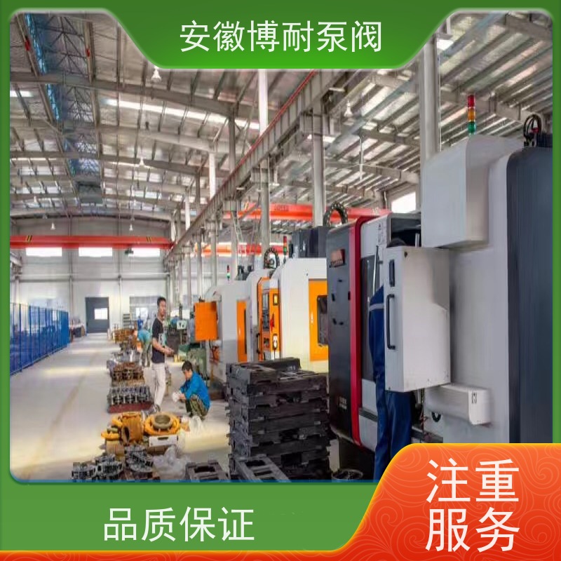 南方 硅溶胶铸件 碱性介质输送 30年生产经验 钛材276