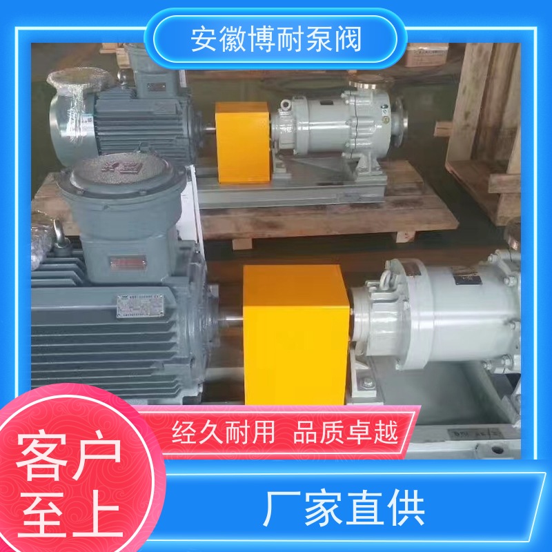 江南 转子叶轮动平衡处理 服务全国100家化工企业 双向钢2205