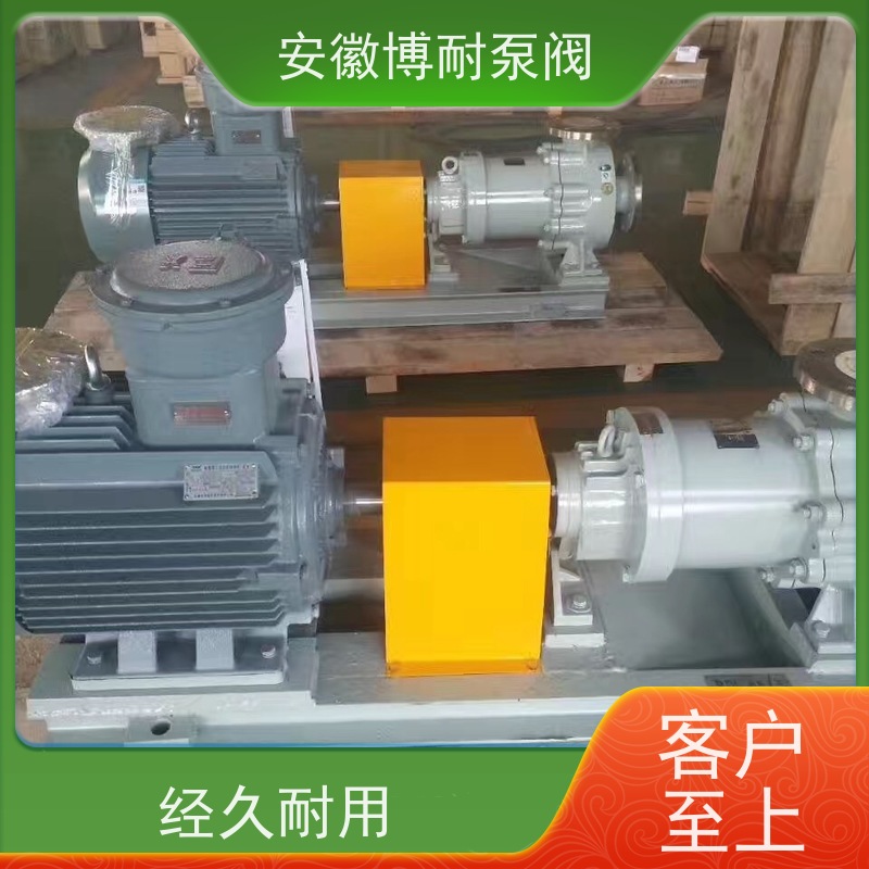 南方 钐钴耐高温强磁钢 有机溶剂输送 不锈钢316L