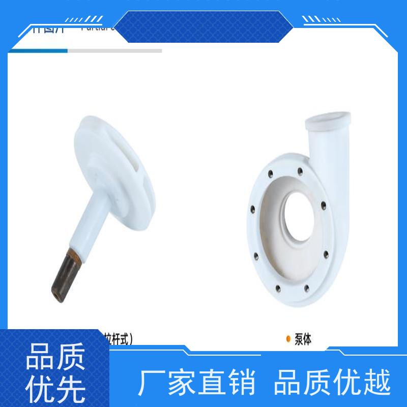 博耐泵阀 无泄漏  服务全国化工企业 30年生产经验 不锈钢磁力泵