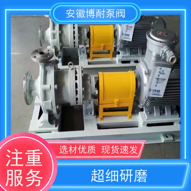 卧龙 酸洗304· 碱性介质输送 厂家直发 哈式合金HC276