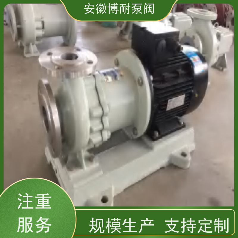 江南 酸洗304· 有机溶剂输送 厂家直发 不锈钢316L