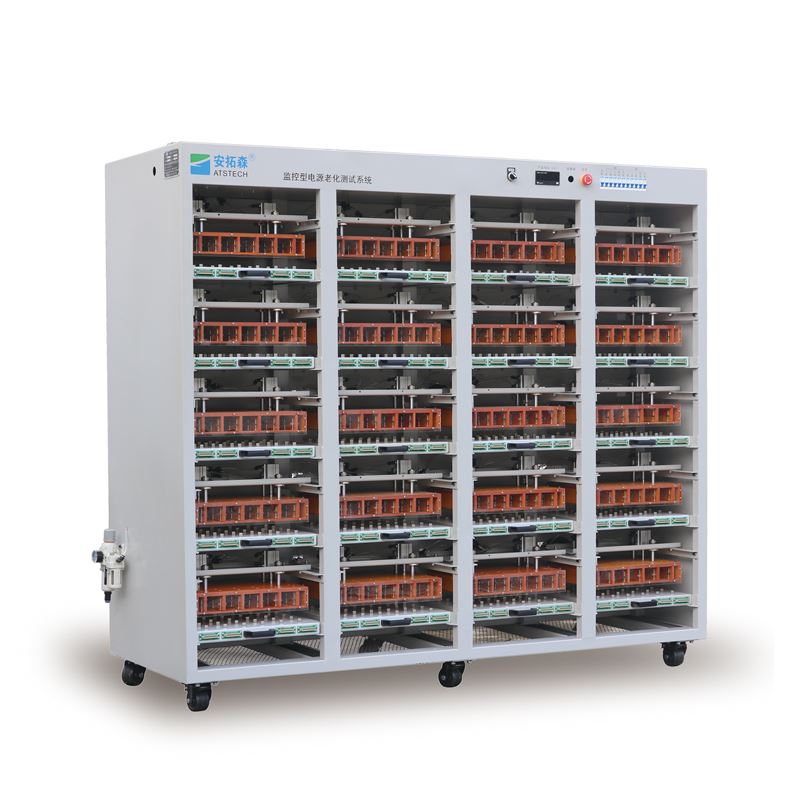 ATSTECH 送货上门 192位 适用于LED电源 老化测试架