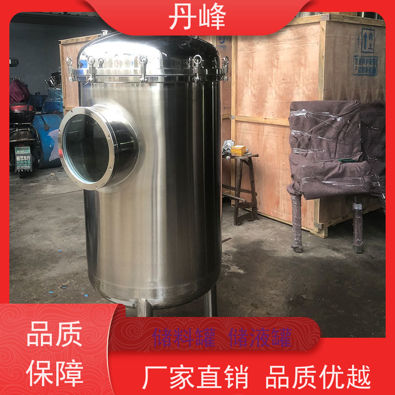 丹峰 非标定制 卫生级 植物油 药化罐 立式 储气罐