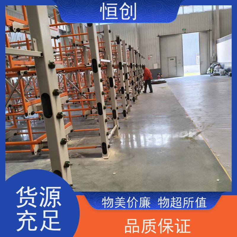 恒创 质量保证 伸缩货架 可拆卸 便捷