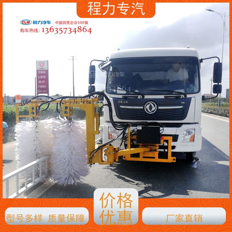 芯恒胜 洗扫车加装 高速护栏清洗机 水冷液压油箱 工作速度范围广