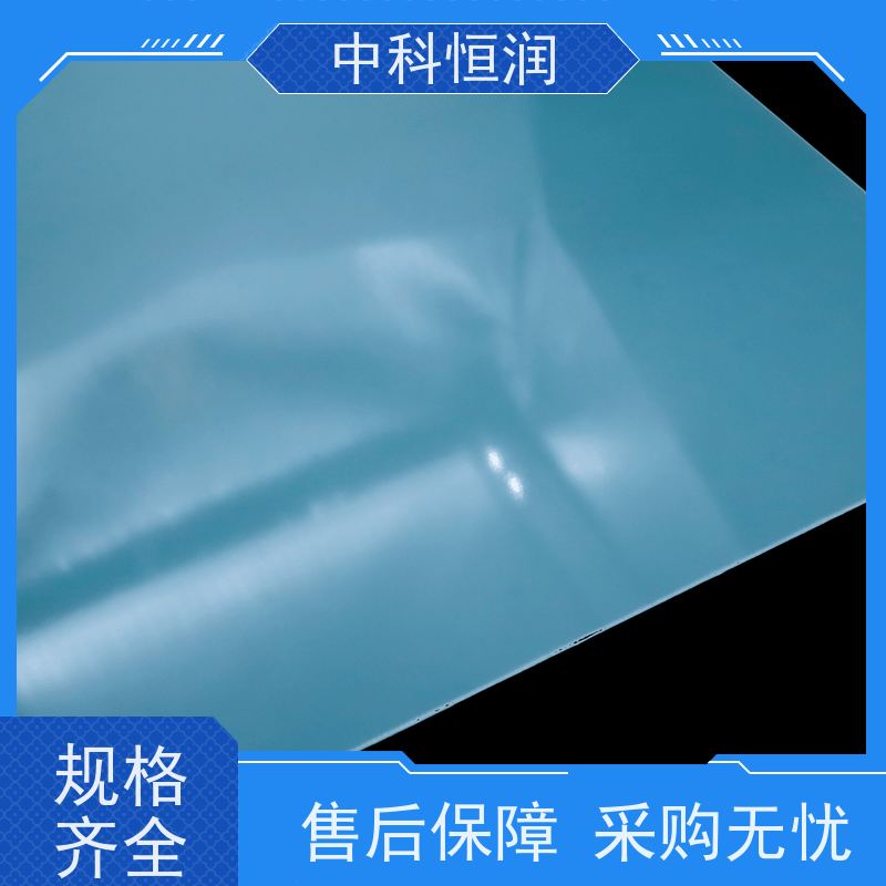 水绿色环氧板 3240 玻纤板绝缘板加工 绝缘耐磨损切割精准 按需定制效率高性价比高