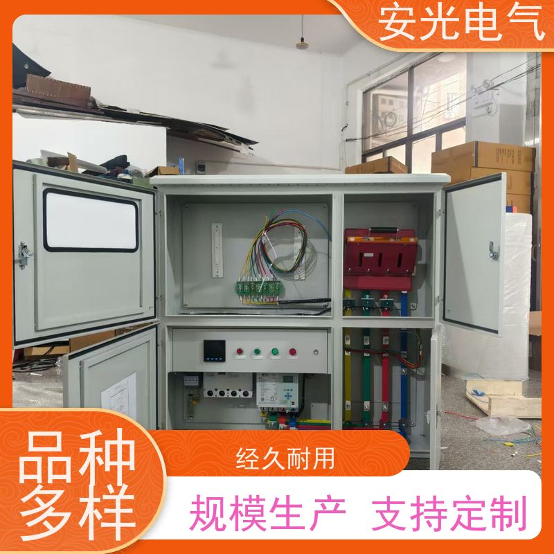 户外304不锈钢配电箱控制箱防爆201不锈钢开关电源箱高低压电表箱