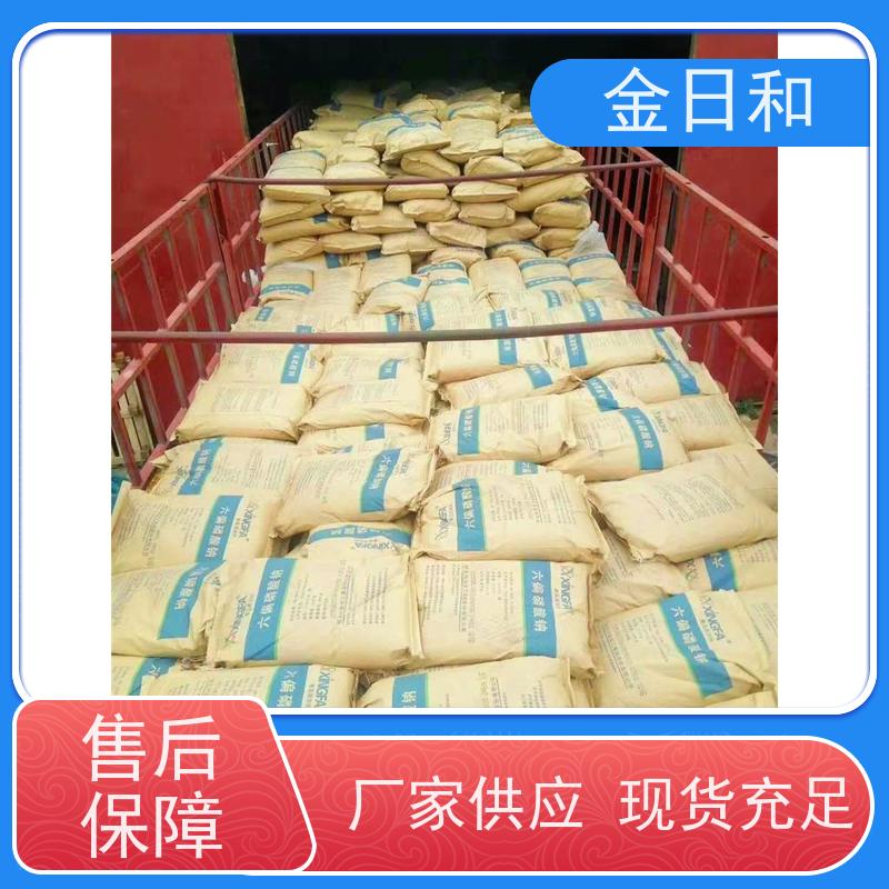 六偏磷酸钠 软化水质与防垢 金属处理成膜助剂 具有吸湿性