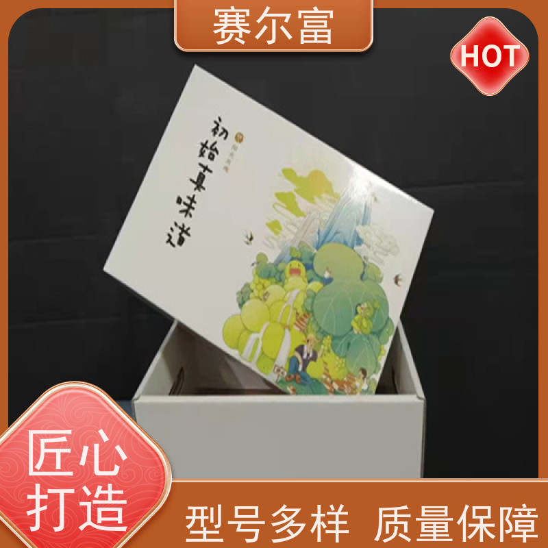 西安纸箱批发市场，纸箱加工