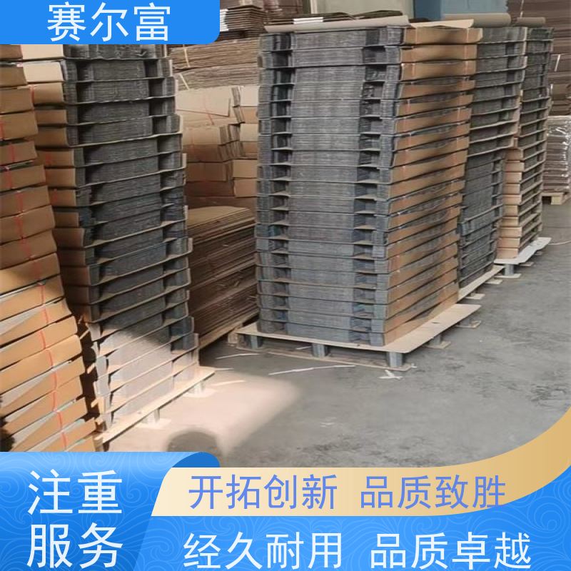 西安包装纸箱厂家联系方式，价格实惠