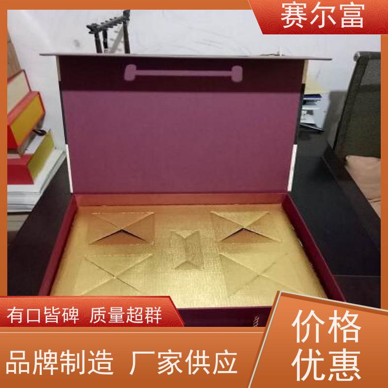 西安纸箱印刷包装厂哪家好，纸盒