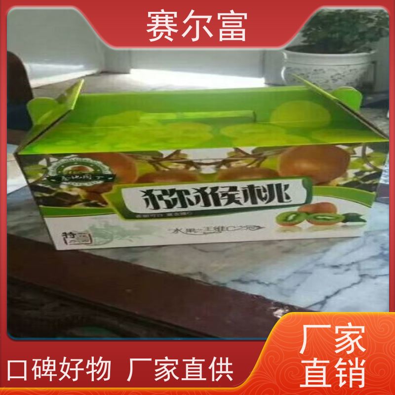 西安礼品盒生产厂家，纸箱加工