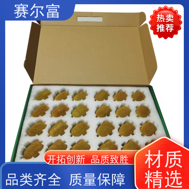 西安瓦楞纸箱厂，纸盒加工厂