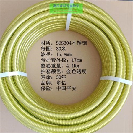 优好集成灶维修电话查询,24小时全市服务热线