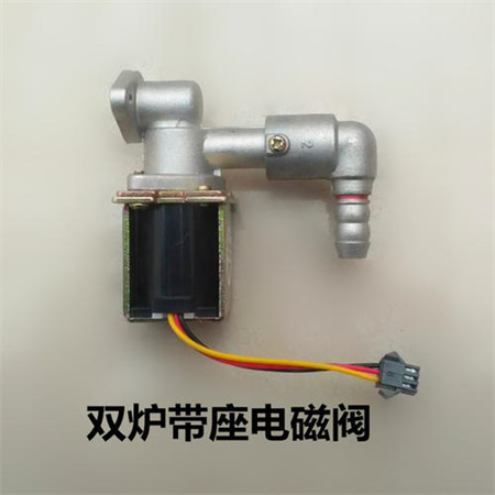 雅乐思燃气灶维修电话各点24小时服务查询热线