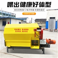 养牛场全日粮拌料机  5方草料搅拌机 固定式饲喂拌料机