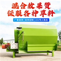 养牛场日粮搅拌机 电子称重粉碎搅草机 卧式tmr草料制备机