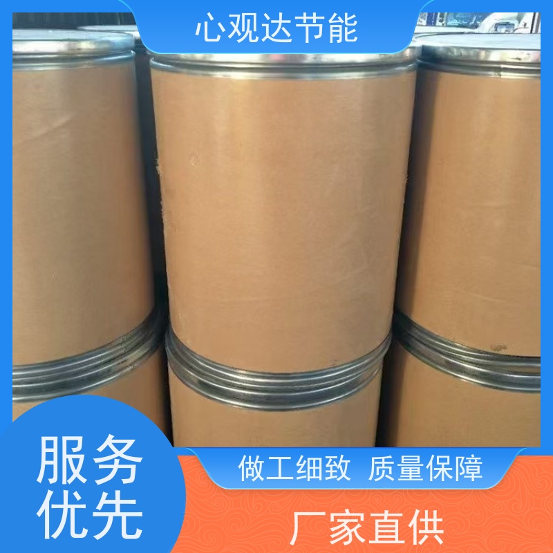 心观达 热力公司 大蒜味固体臭味剂、 变色臭味剂 更多型号