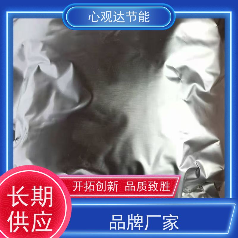 心观达 循环水系统 大蒜味固体臭味剂、 液体臭味剂 浓缩型