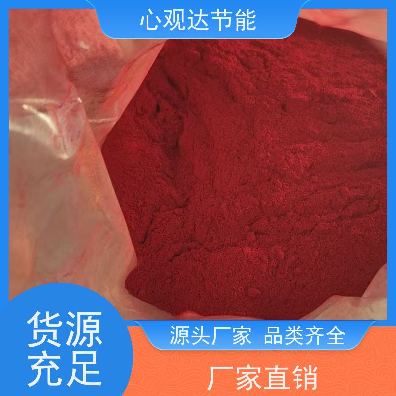 心观达 供暖锅炉 大蒜味固体臭味剂、 液体臭味剂 点击查看