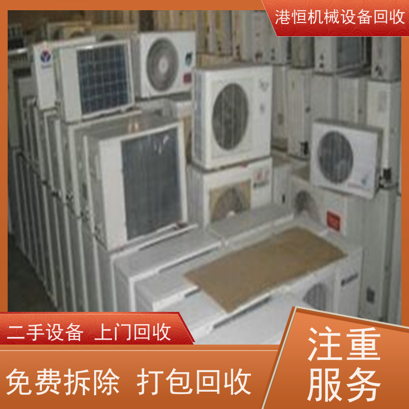 清远回收二手汽车轮毂自动抛光机设备 收购风干线瓦斯燃烧加热系统