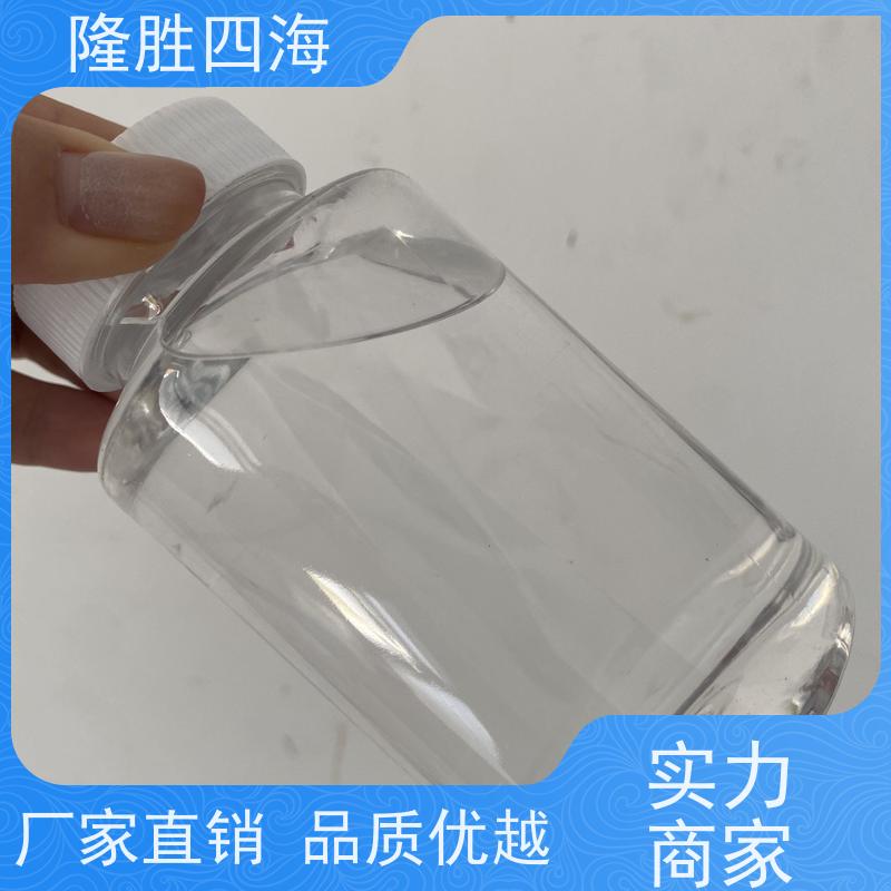 隆胜四海 加成型压敏胶 粘接力稳定 耐高低温 绝缘胶带