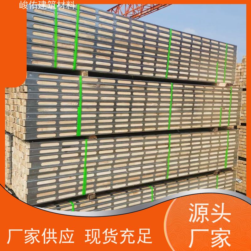 峻佑 剪力墙支撑加固体系 40*60mm钢包木50*50mm钢木龙骨可租赁