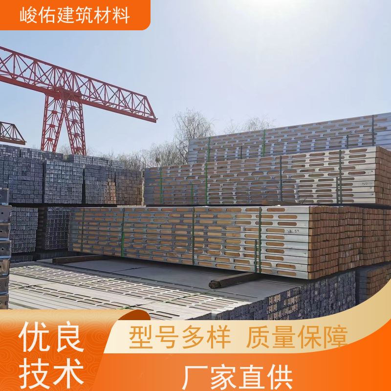 峻佑 墙体模板支撑钢木龙骨50*50mm垂直度高截面尺寸标准