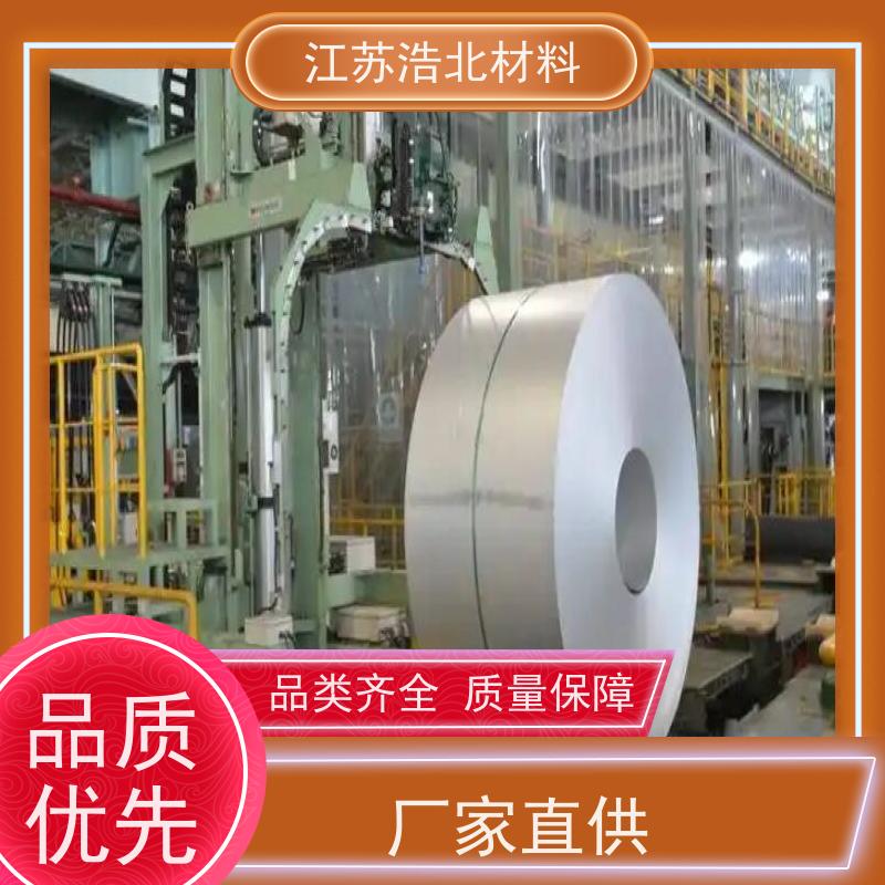 浩北材料 镀铝锌钢卷 通风气楼和天窗 货源充足  高耐腐蚀