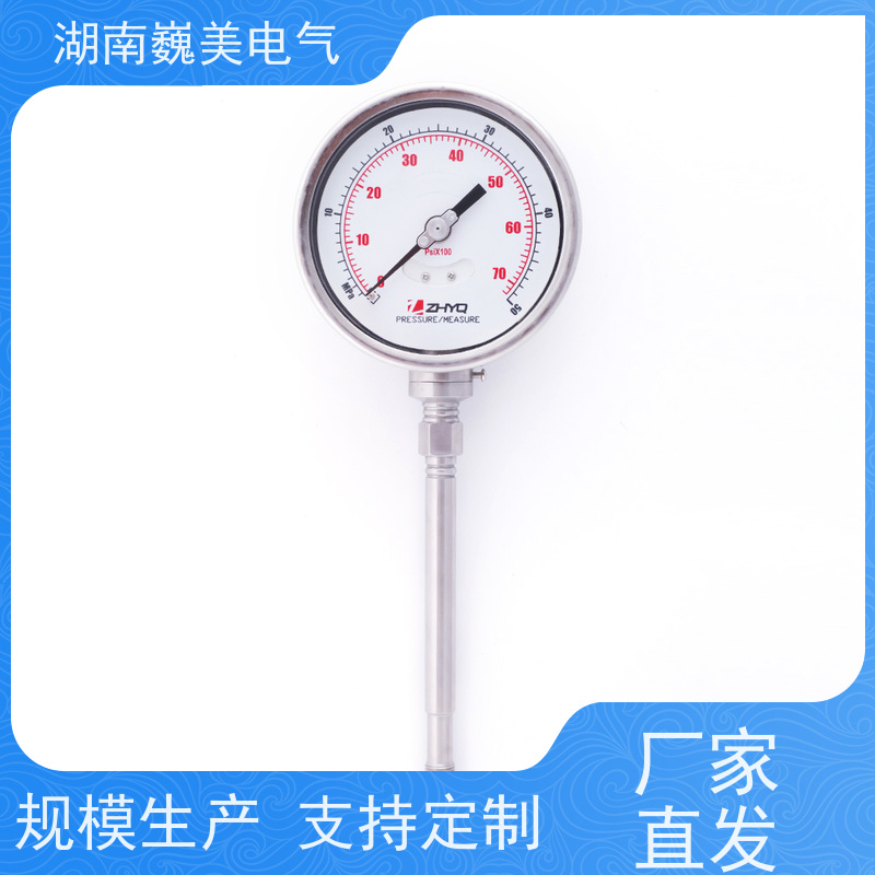 巍美 挤出机生产线 替代DYNISCO传感器 现场显示 性能稳定