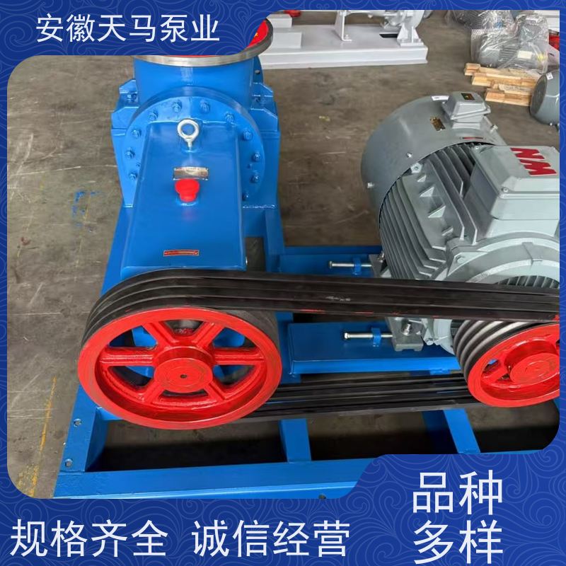 天马机械 单级离心泵 运行平稳 出水均匀 坚固耐用 全国可发