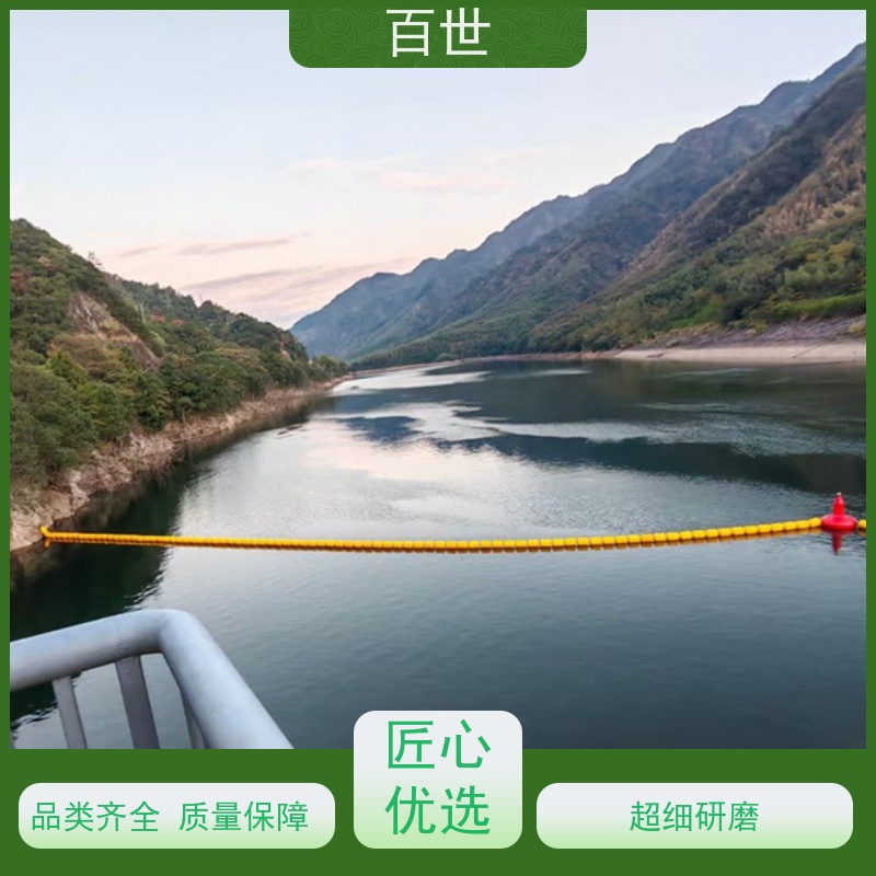 百世 泥石流多发区 拦船浮体 漂浮物拦截 支持定制