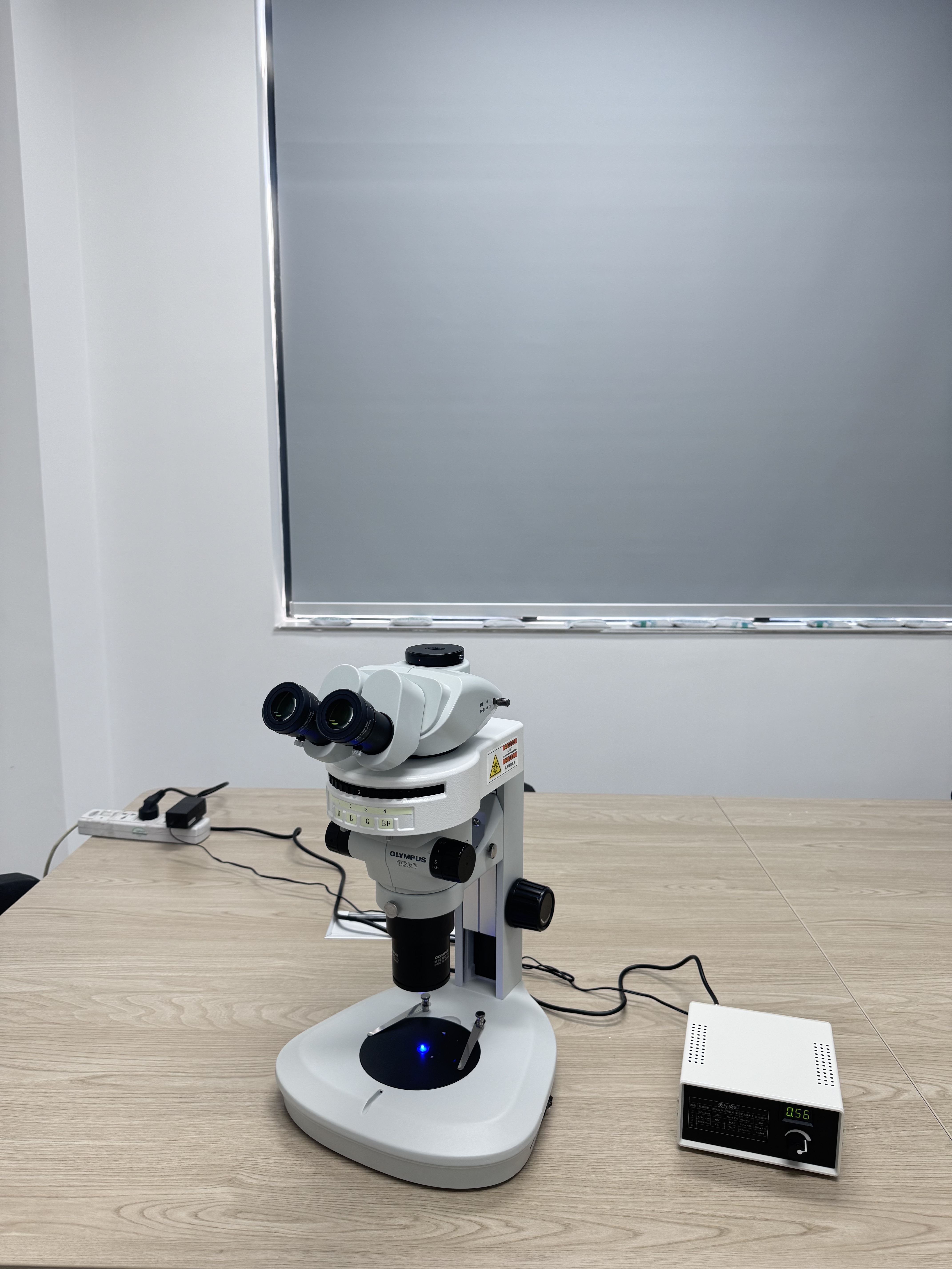 明慧 MHZF700 胚胎观察 荧光 体视显微镜