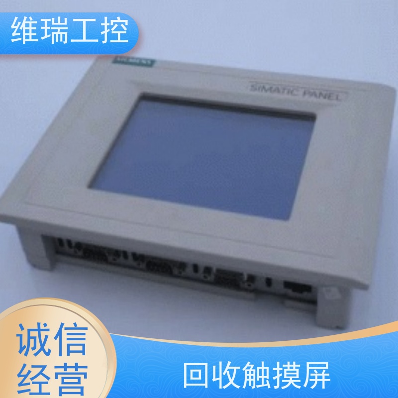 吉林通化市回收西门子CPU模块6ES7313-5BG04-0AB0型号不限